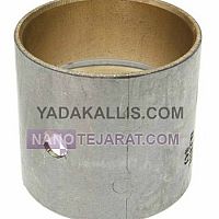 بوش شاطون لودر فیات آلیس 645 بوش شاطون لودر فیات آلیس 645